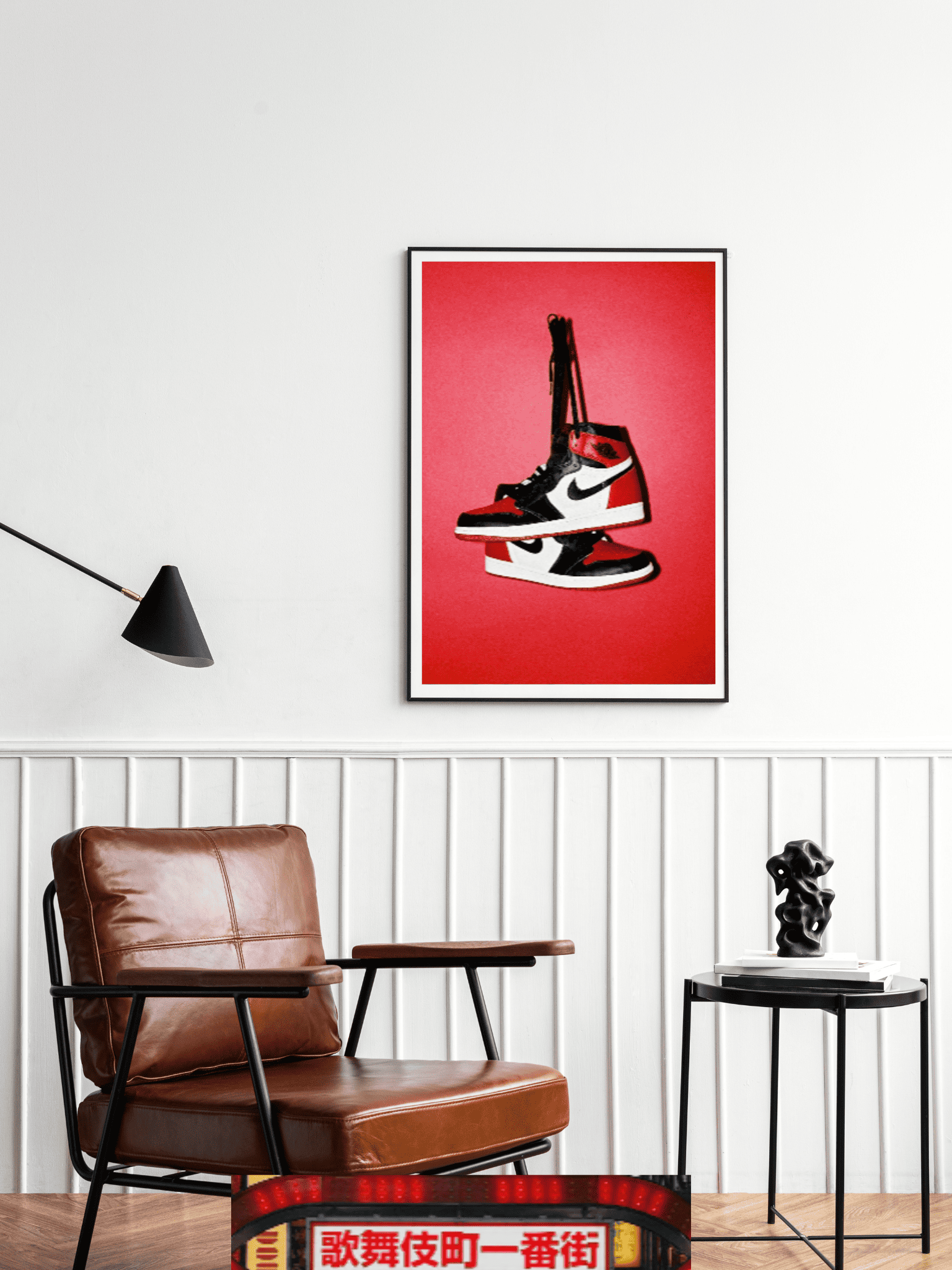 Bred Kicks